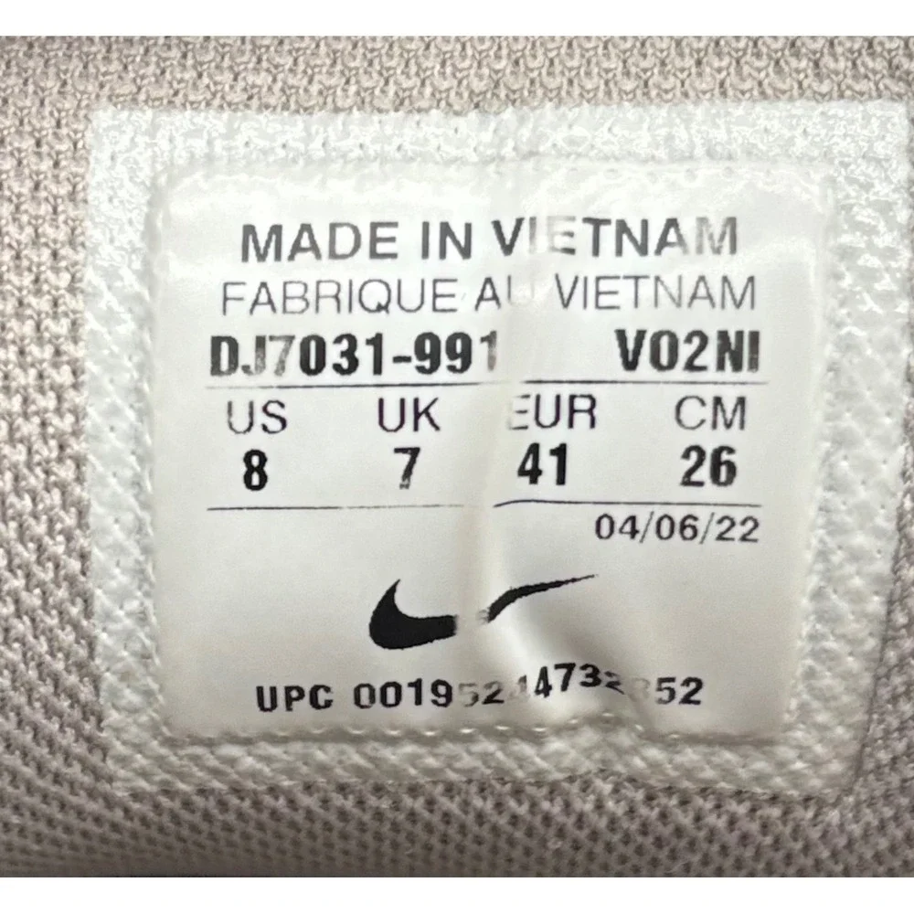 Nike Metcon 8 Mens Training Shoes White Sand Gum DJ7031-991 Size 8